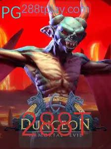 Descubra o Envolvente Mundo de Dungeon: Aventuras Inesquecíveis