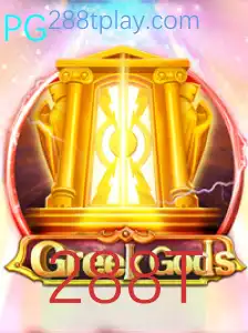 Descubra o Mundo Fascinante de GreekGods: Um Jogo de Estratégia e Aventura