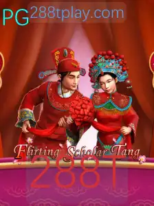 Descubra o Mundo de FlirtingScholarTang: Um Jogo de Estratégia Envolvente