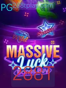 MassiveLuckBonusBuy: Um Guia Completo para o Jogo Revolucionário de 288T