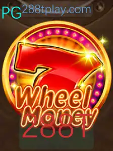 Explorando o Fascinante Jogo WheelMoney: Regras e Estratégias